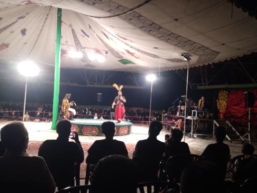 عکس بوستان استاد شهید مطهری