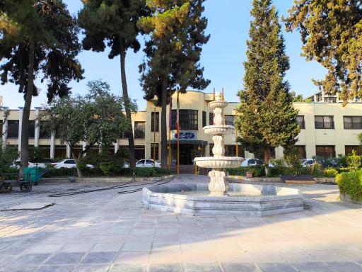 عکس هتل فرهنگیان (خانه معلم)