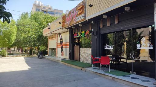 مجموعه غذایی پیتزا پانیذ ( شعبه ابوریحان )