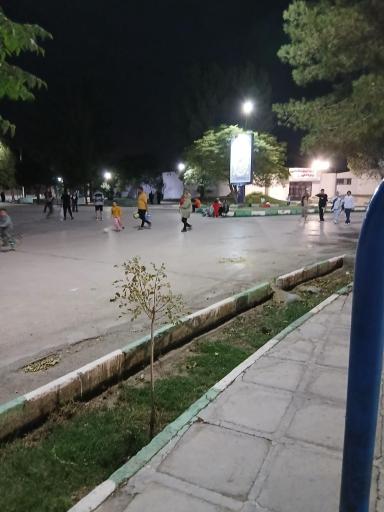 عکس بوستان استاد شهید مطهری