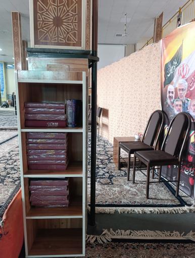 عکس مسجد علی ابن ابیطالب