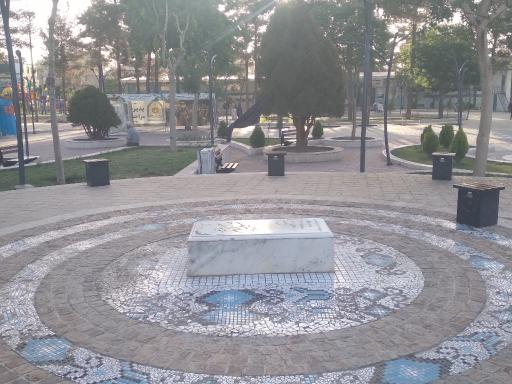 عکس بوستان استاد شهید مطهری