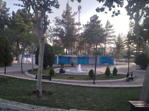 عکس بوستان استاد شهید مطهری