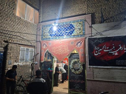 عکس حسینیه متوسلین به حضرت رضا علیه السلام