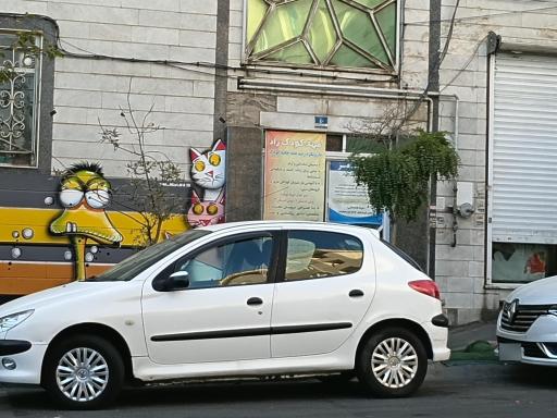 عکس مهد کودک راد