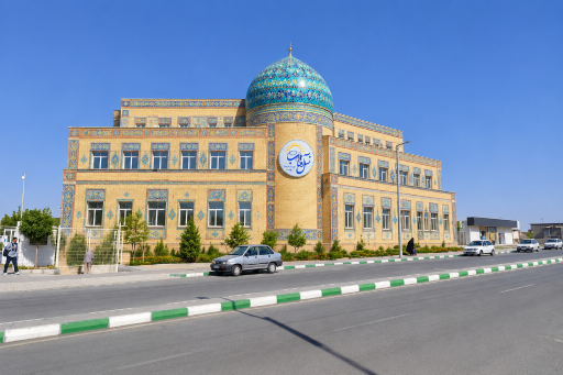 عکس دبیرستان دوره اول دولتی وابسته پسرانه نسل آفتاب واحد ۱