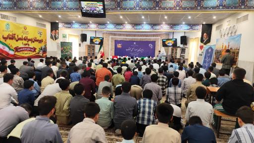 عکس دبیرستان دوره اول دولتی وابسته پسرانه نسل آفتاب واحد ۱
