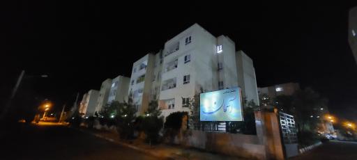 عکس مجتمع آسمان