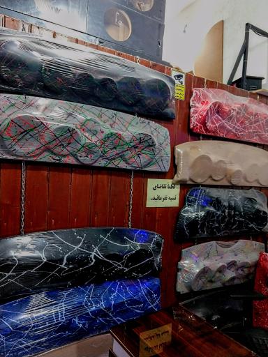 عکس آکورد سیستم