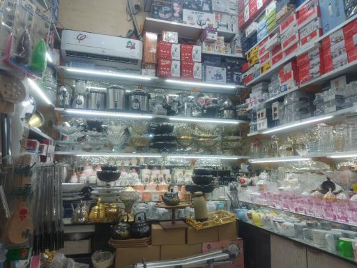 عکس بازار لوازم خانگی کریستال