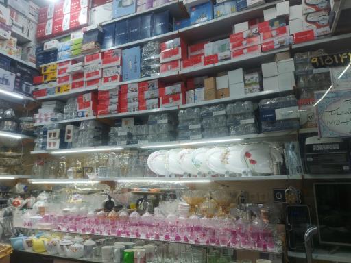 عکس بازار لوازم خانگی کریستال