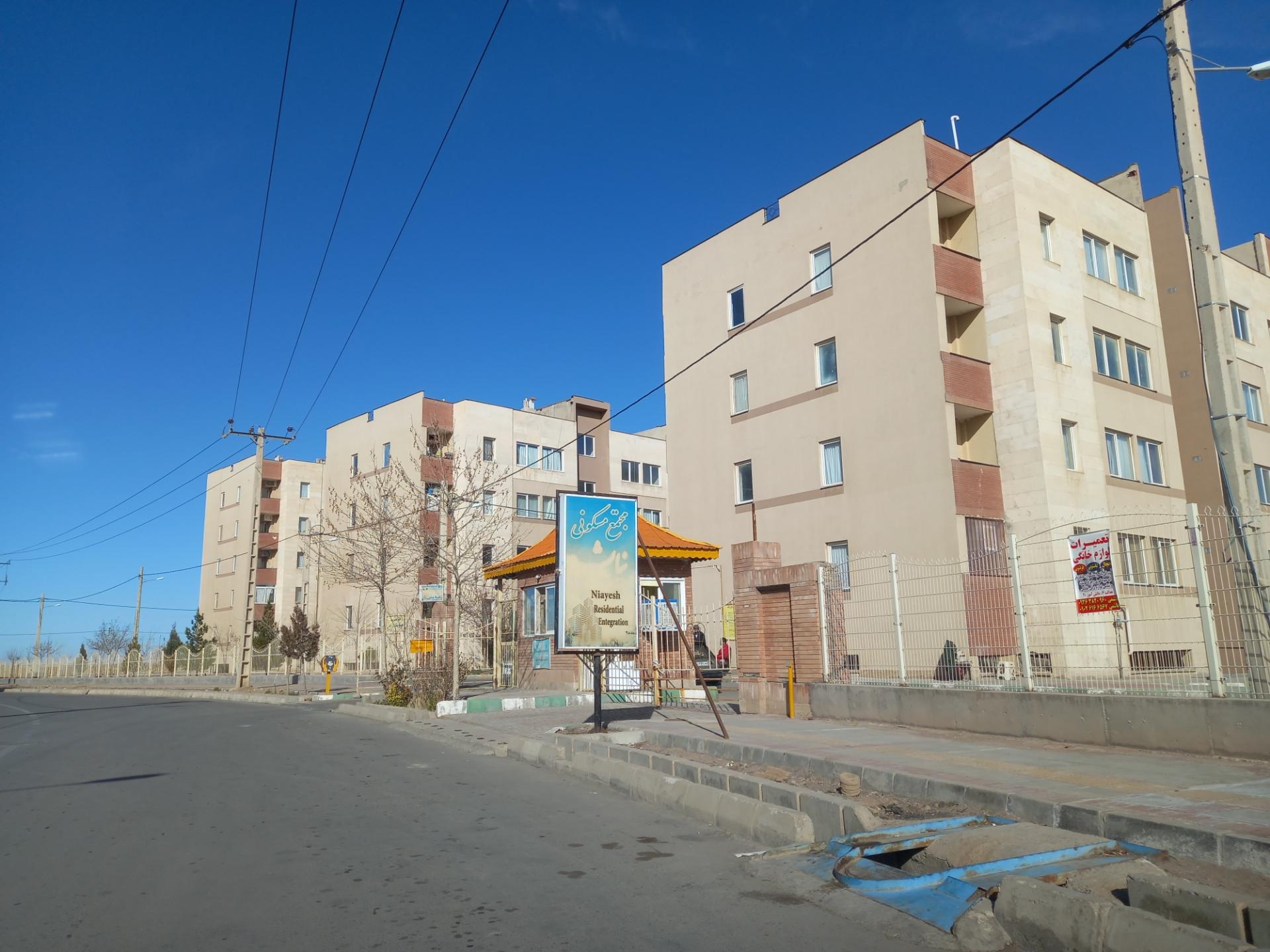 عکس مجتمع مسکونی نیایش (فرهنگیان)