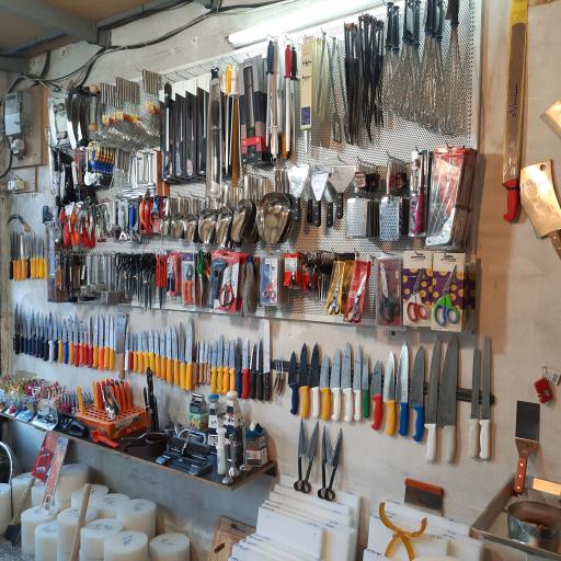 عکس پخش چاقو آلات هاشمی 