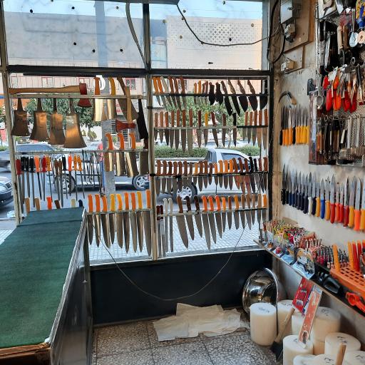 عکس پخش چاقو آلات هاشمی 