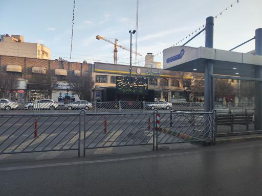 عکس بانک ملی ایران شعبه سرای بلور