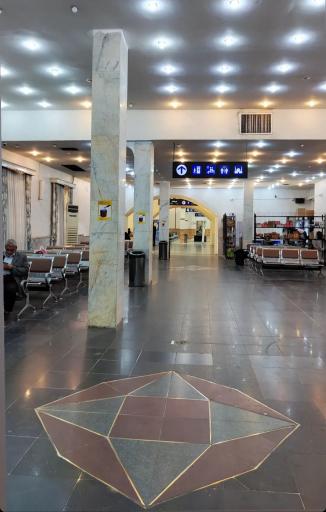 عکس ایستگاه قطار کارون