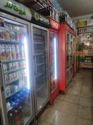 عکس سوپر مارکت قرجی