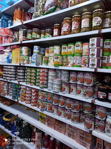 عکس سوپر مارکت فیاض بخش