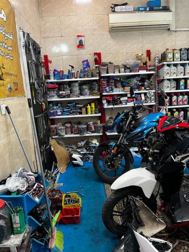 عکس تعمیرگاه موتورسیکلت محمد 