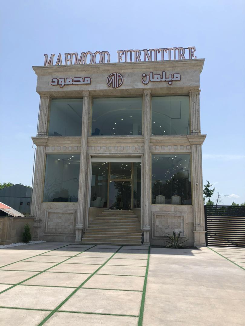 عکس مبلمان محمود