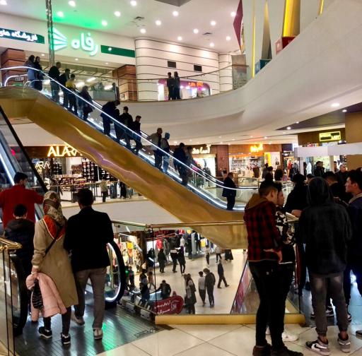 عکس مجتمع تجاری تفریحی ایپک پالاس