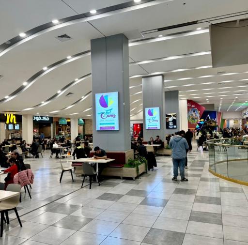 عکس مجتمع تجاری تفریحی ایپک پالاس