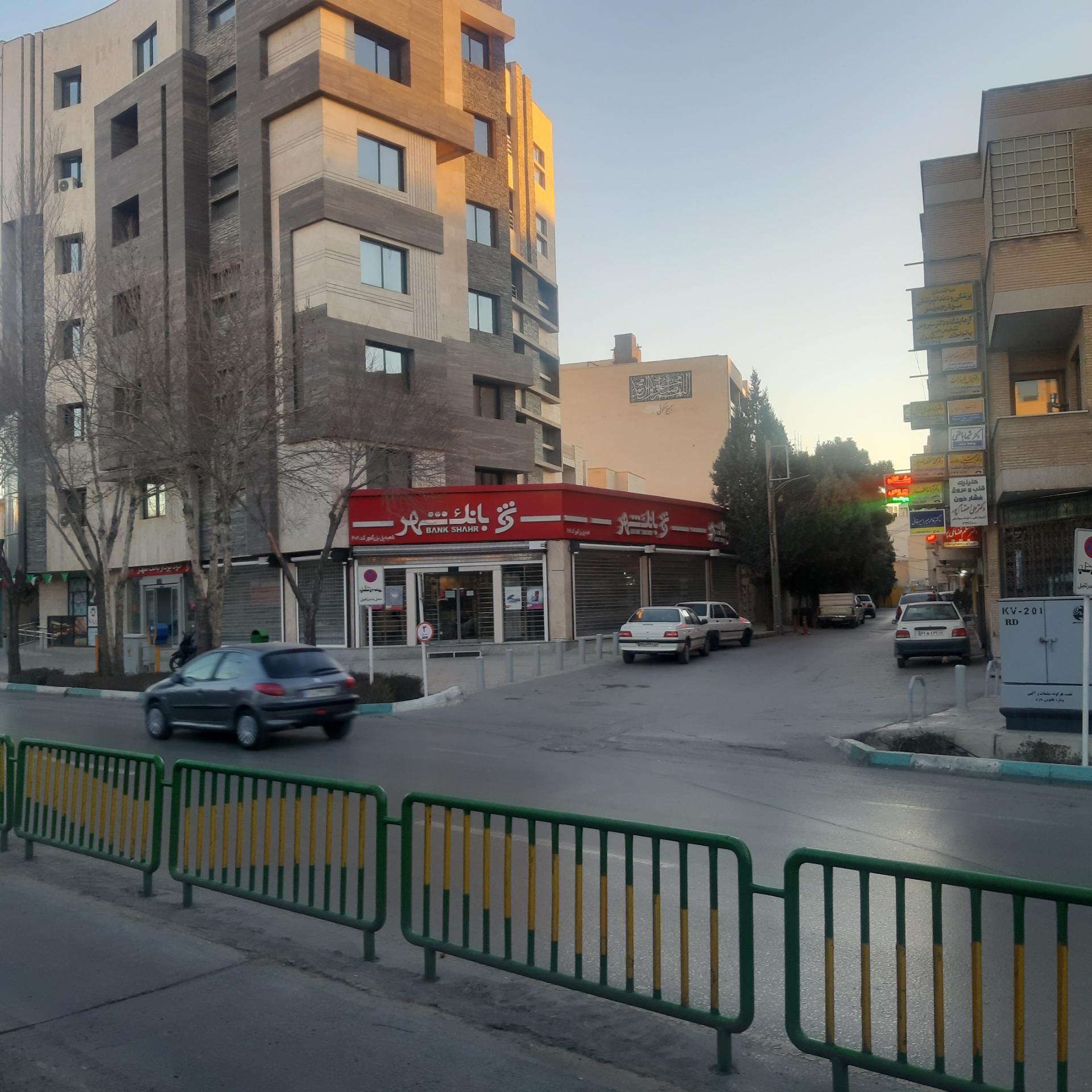 عکس بانک شهر شعبه پل بزرگمهر شعبه نورباران