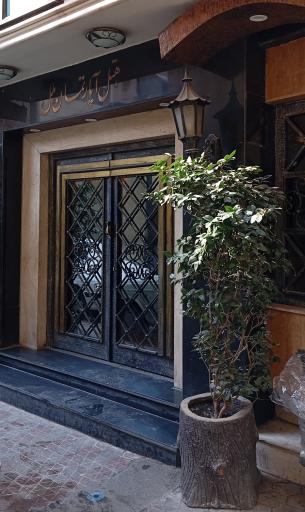 عکس هتل آپارتمان ملل مشهد