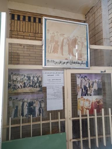 عکس مسجد امام محمد باقر (ع)