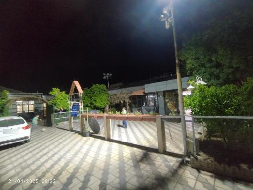 مرکز رفاهی و تفریحی کلیمیان شیراز