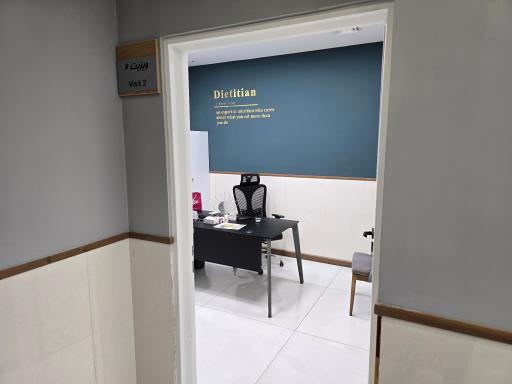 کلینیک سپینود