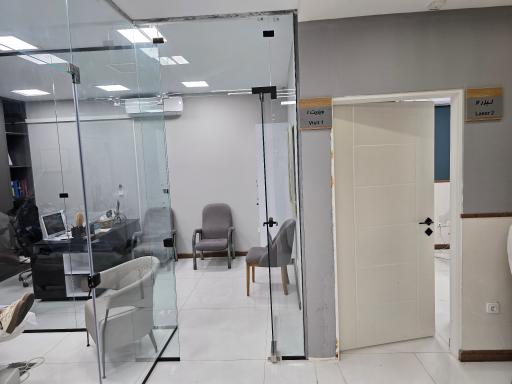 کلینیک سپینود