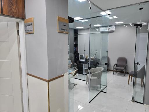 کلینیک سپینود