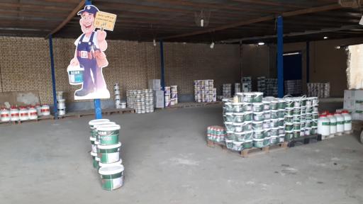 عکس چسب آذر