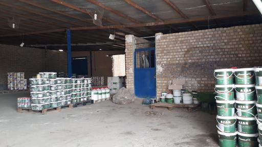 عکس چسب آذر