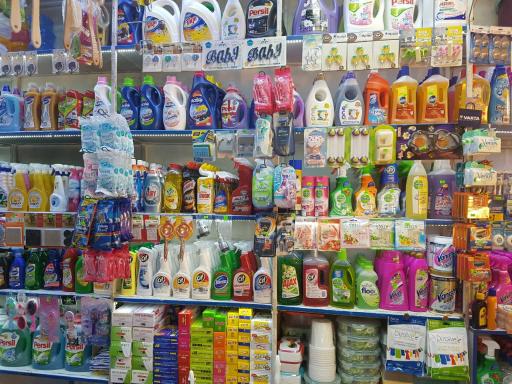 عکس فروشگاه موادغذایی خدابخشی