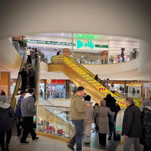 عکس مجتمع تجاری تفریحی ایپک پالاس