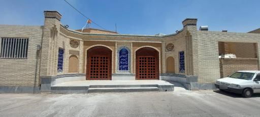 عکس کتابخانه طباطبائی یزد