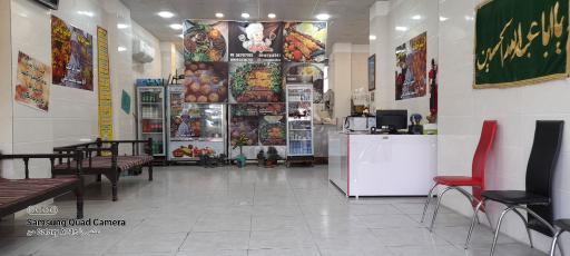 عکس آشپزخانه خانم باجی