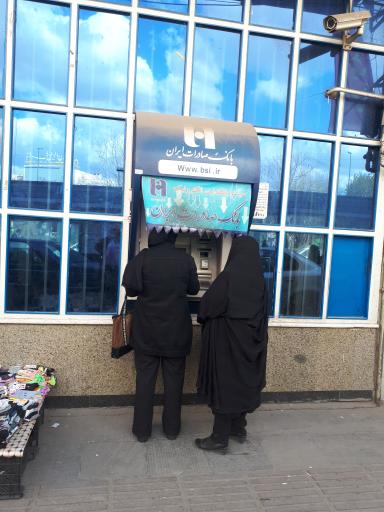 عکس خودپرداز بانک صادرات