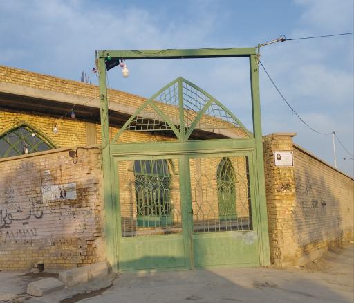عکس مسجد حضرت ولیعصر(ع)