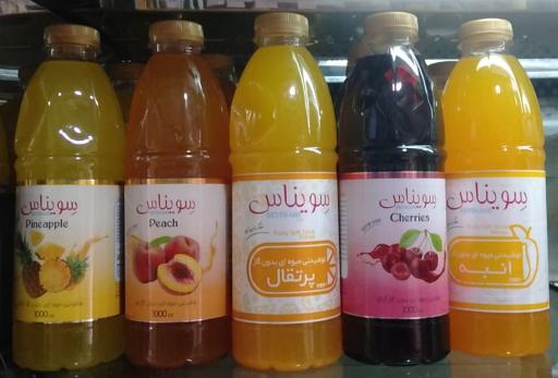 عکس ارزانسرای دولتی آذربایجان 