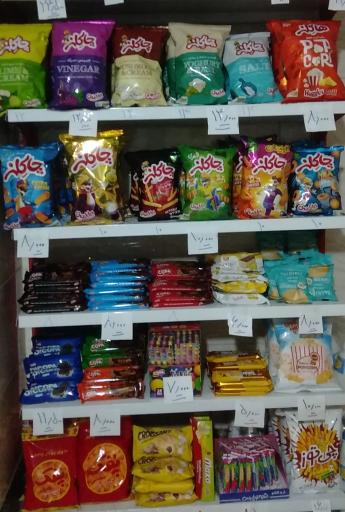 عکس ارزانسرای دولتی آذربایجان 