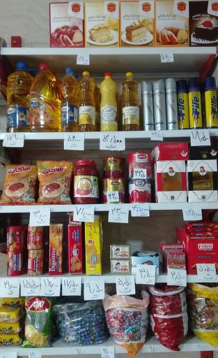 عکس ارزانسرای دولتی آذربایجان 