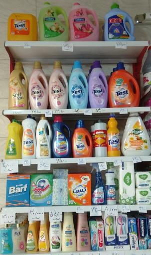 عکس ارزانسرای دولتی آذربایجان 