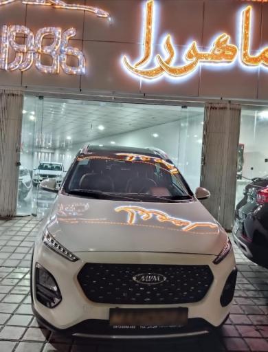 عکس نمایشگاه اتومبیل ماهورا