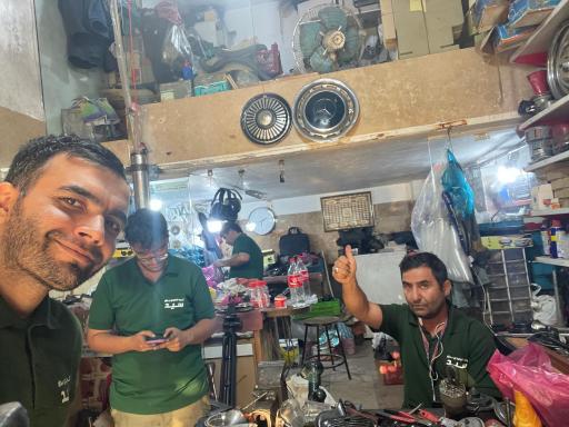 عکس بوق سازی سید