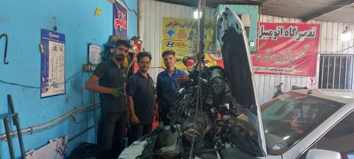 عکس مجتمع تعمیرگاهی نوری