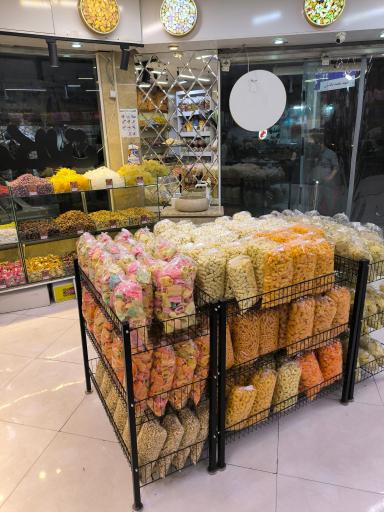 عکس آجیل و خشکبار هاشمیان