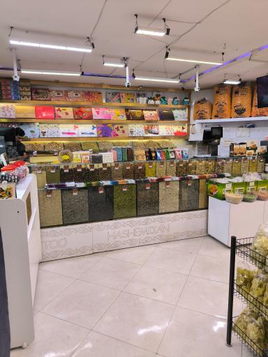 عکس آجیل و خشکبار هاشمیان